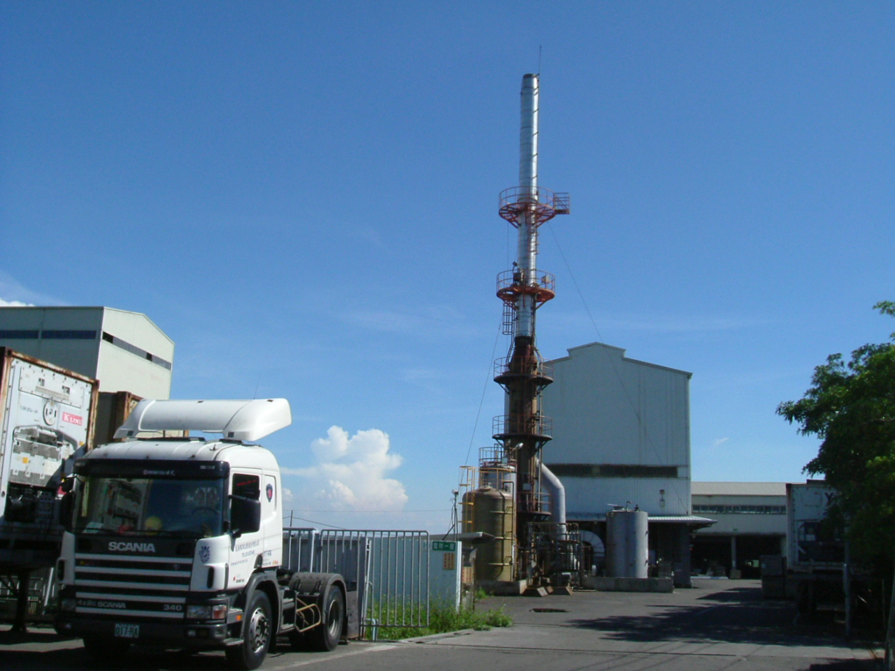 臺灣醫(yī)廢處置項(xiàng)目
